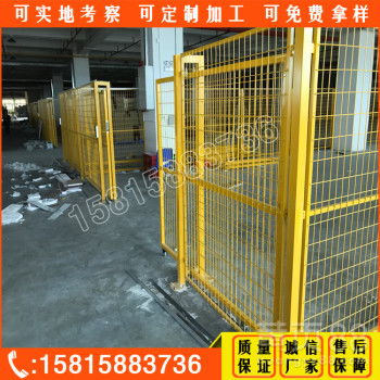 深圳工廠倉(cāng)庫(kù)隔離網(wǎng)欄定做與廣州設(shè)備防護(hù)圍欄 筑牢工業(yè)安全防線